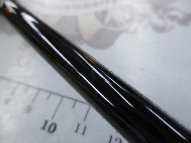 ストリームブレイカーロイヤルライト63L