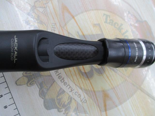 ビンビンスティック BSC-511M-VCM