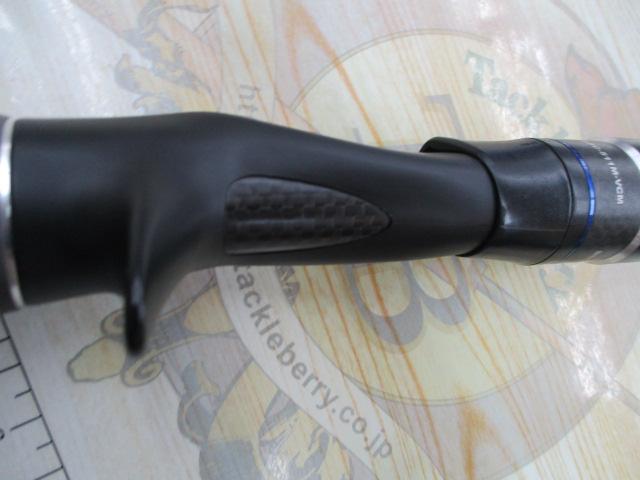 ビンビンスティック BSC-511M-VCM