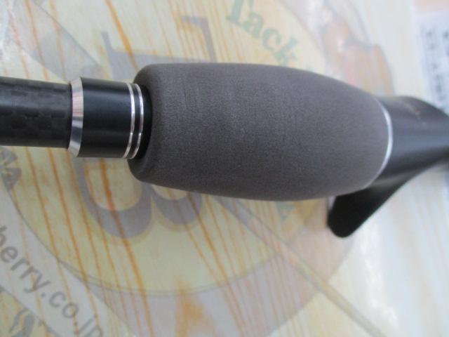 ビンビンスティック BSC-511M-VCM
