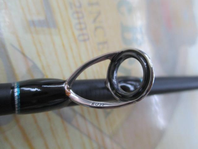 ビンビンスティック BSC-511M-VCM