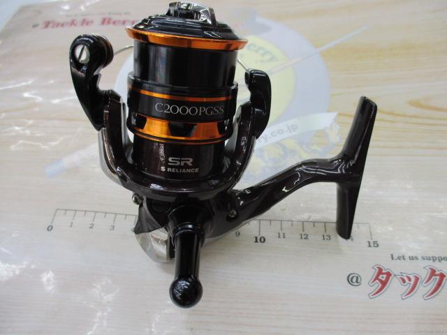 13ソアレCI4+ C2000PGSS｜＠ベリーネット 日本最大新品中古釣具WEBショップ