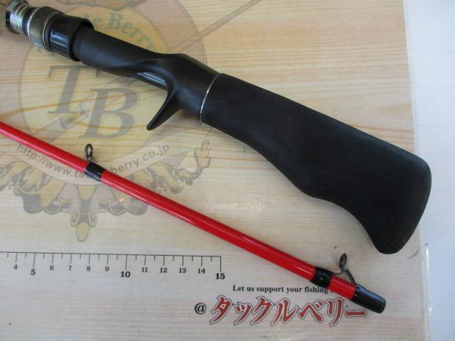 グラッピー55ML｜＠ベリーネット 日本最大新品中古釣具WEBショップ