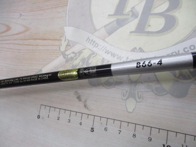 21グラップラーBBタイプスローJ B66-4