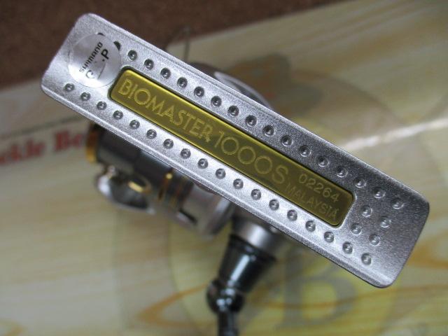 08バイオマスター1000S｜＠ベリーネット 日本最大新品中古釣具WEBショップ