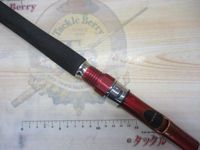 シーマイティディノ73 80-270