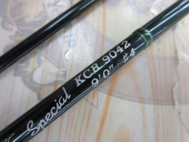 レネハロップスペシャル KCR9042
