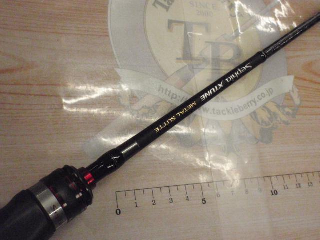 21セフィアエクスチューンメタルスッテ B66ML-S/F｜＠ベリーネット