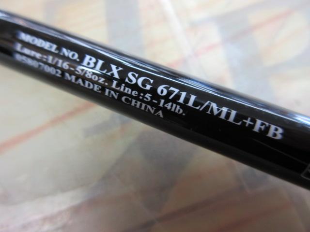 ブラックレーベル BLX SG 671L/ML+FB