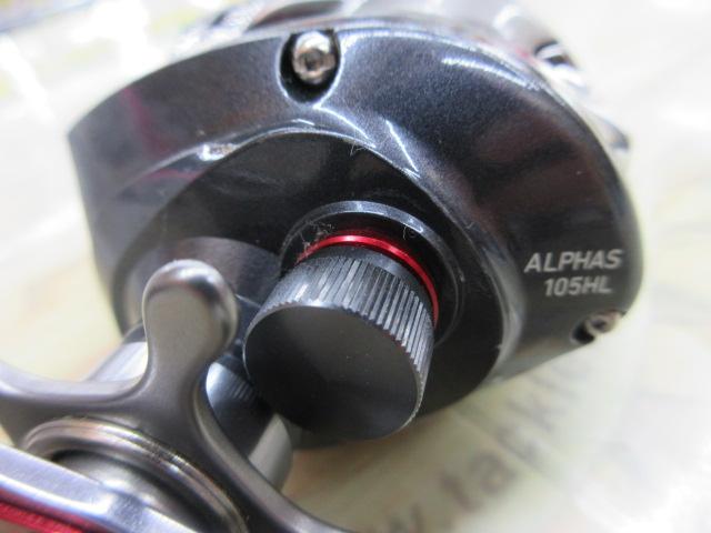 アルファスフィネスカスタム 105HL｜＠ベリーネット 日本最大新品中古