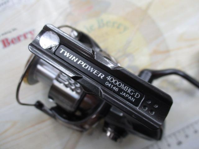 20ツインパワー 4000MHG｜＠ベリーネット 日本最大新品中古釣具WEBショップ