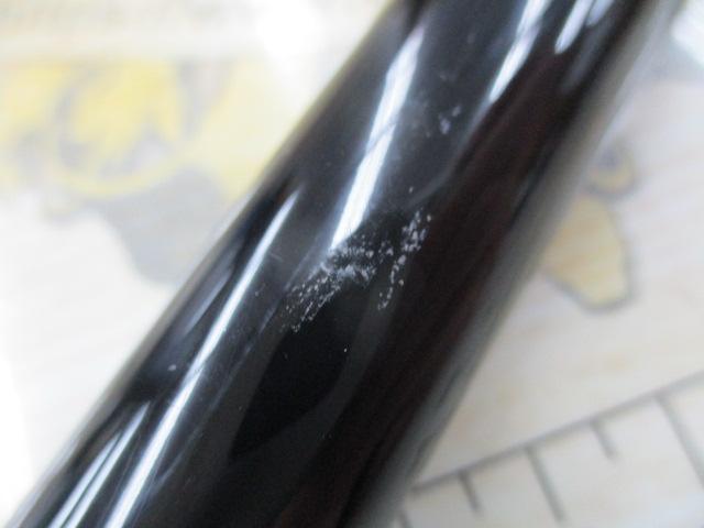 大島磯 2-53F