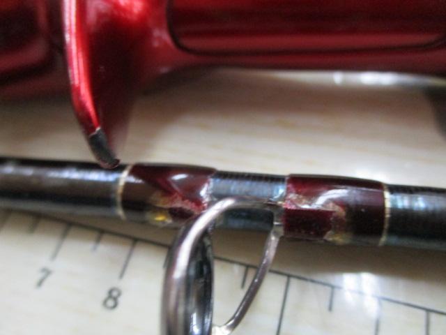 18ワールドシャウラ 1652R-3