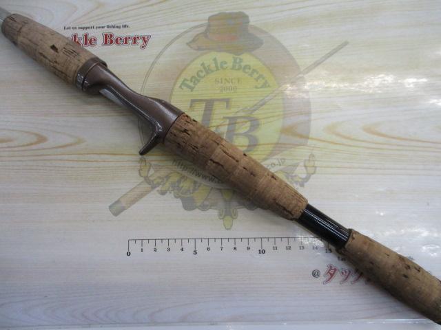 チームダイワLT TL-701-1RB-S