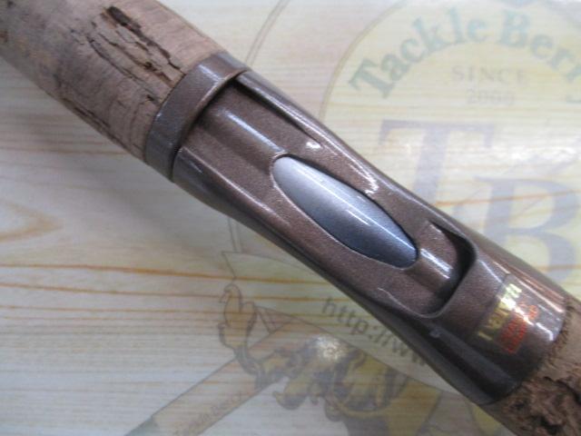 チームダイワLT TL-701-1RB-S