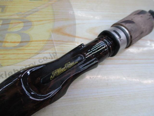 ホーネットキラービー HKC-631LS MGS