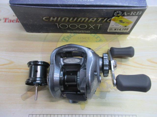 08チヌマチック(右仕様) 1000XT｜＠ベリーネット 日本最大新品中古釣具