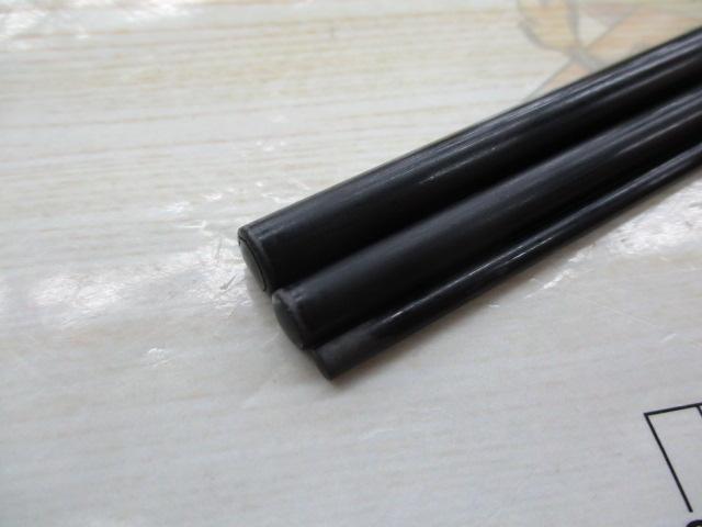 聖本式 12
