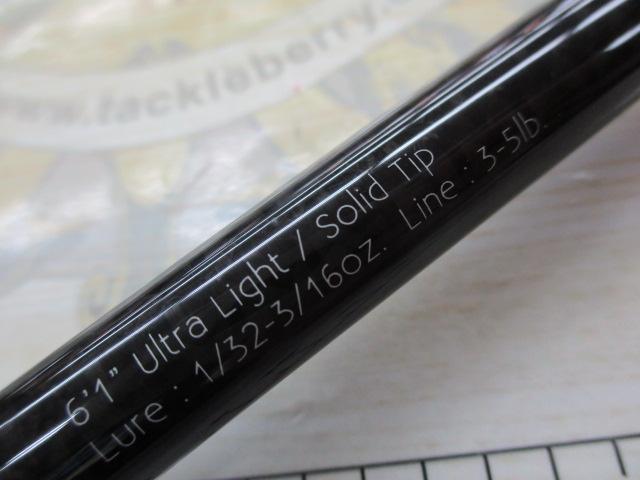 グラディエーターアンチ GA-61ULS-ST フィクサー