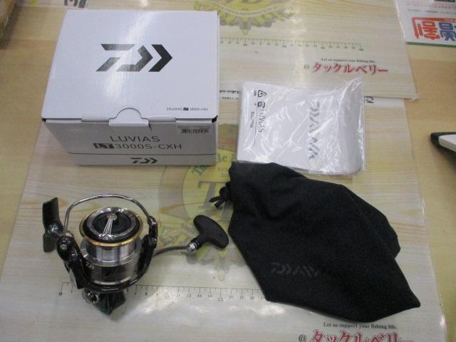 20ルビアス LT3000S-CXH｜＠ベリーネット 日本最大新品中古釣具WEBショップ