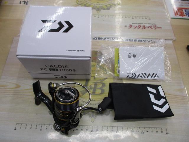 21カルディア FC LT1000S｜＠ベリーネット 日本最大新品中古釣具WEB