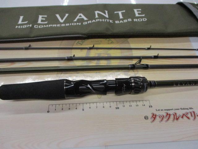 レヴァンテ F3-67LV 4P