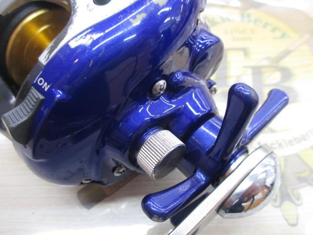 ハイパータナセンサー 250F