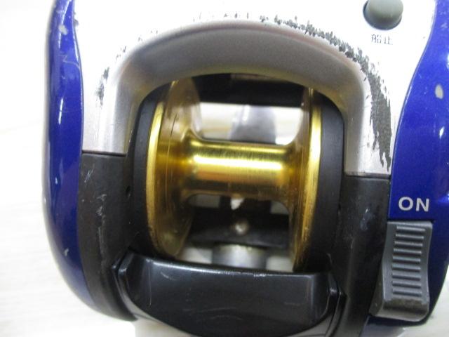 ハイパータナセンサー 250F