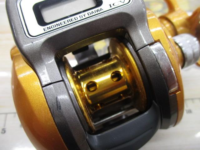イッツICV 150R