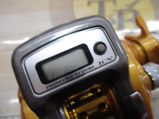 イッツICV 150R｜＠ベリーネット 日本最大新品中古釣具WEBショップ