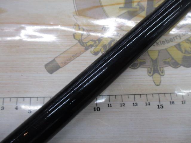 大鯉専科 MH53遠投｜＠ベリーネット 日本最大新品中古釣具WEBショップ