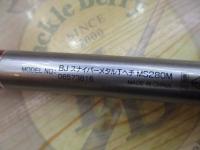 ブラックジャックスナイパー メタルチューンヘチ MS280M