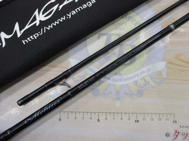 メビウス MS-85ML｜＠ベリーネット 日本最大新品中古釣具WEBショップ