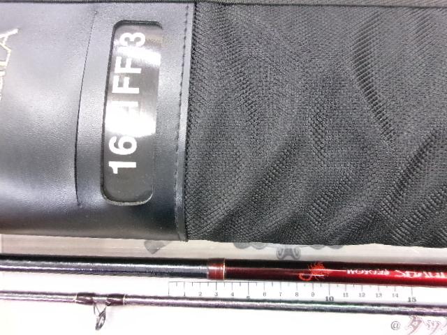 18ワールドシャウラ 1651FF-3｜＠ベリーネット 日本最大新品中古釣具