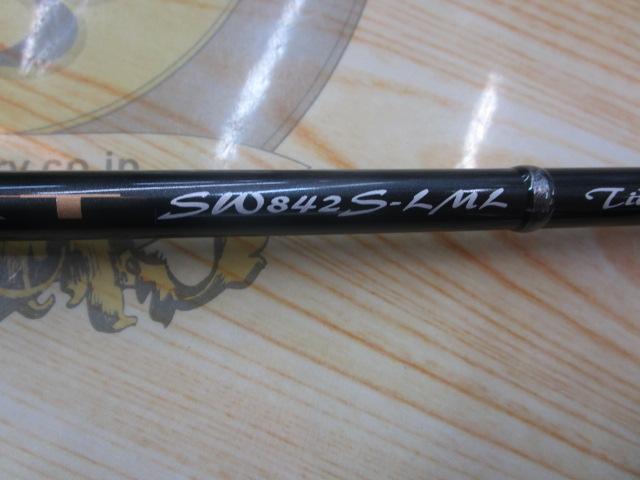 スワットSW842S-LML 