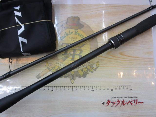 23ディアルーナ S106ML