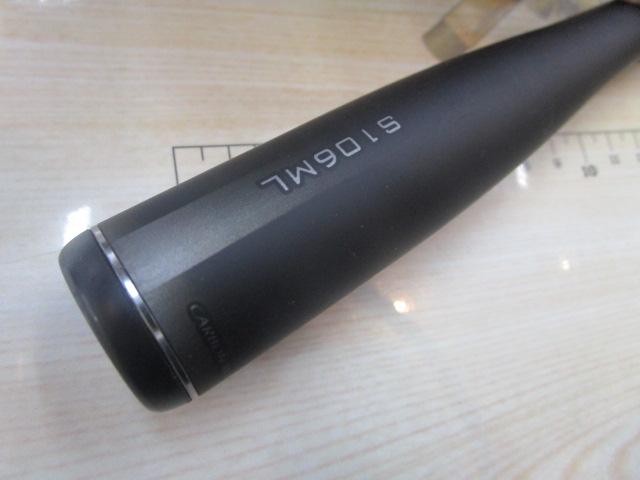 23ディアルーナ S106ML