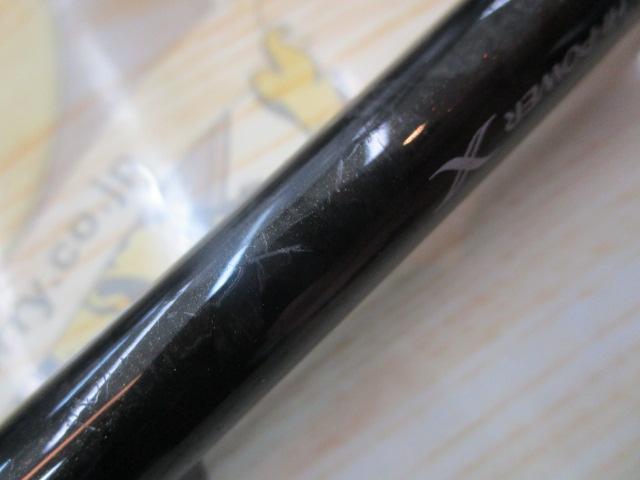17ソアレCI4+ S800L-S