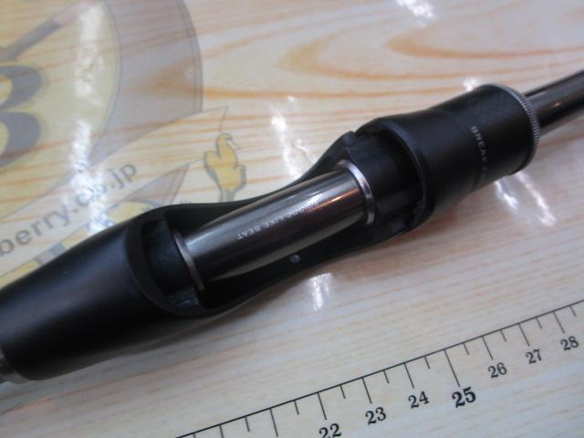 17ソアレCI4+ S800L-S