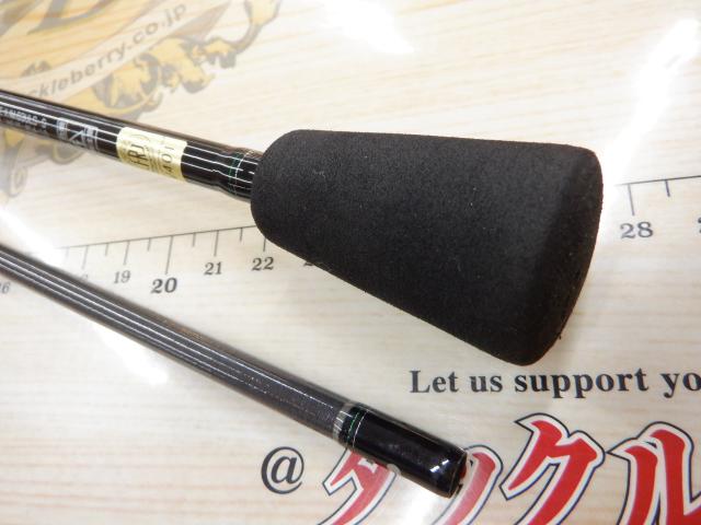エメラルダスX 63ULS-S IM｜＠ベリーネット 日本最大新品中古釣具WEB