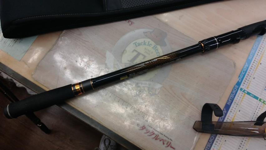24トーナメント磯 3-53遠投・K｜＠ベリーネット 日本最大新品中古釣具