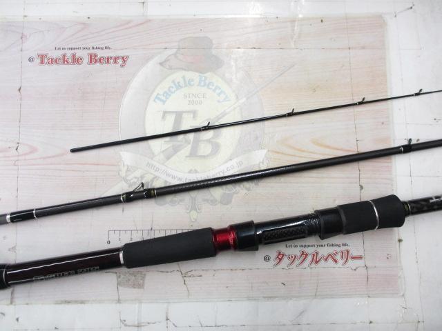 黒鯛工房「黒鯛師 THE ヘチセレクション XT S-SPEC 285 黒鯛工房 黒鯛