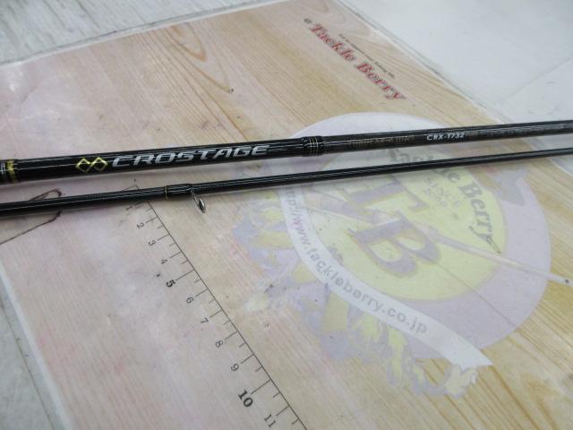 クロステージ CRX-T732AJI