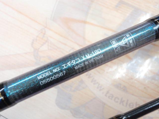 エギタコX M-180｜＠ベリーネット 日本最大新品中古釣具WEBショップ