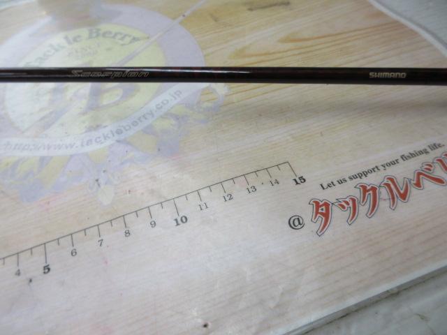 スコーピオン 1531F