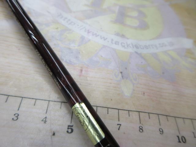 スコーピオン 1531F