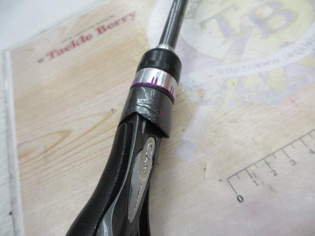 サーベルマスターSSテンヤ 82MH180/L