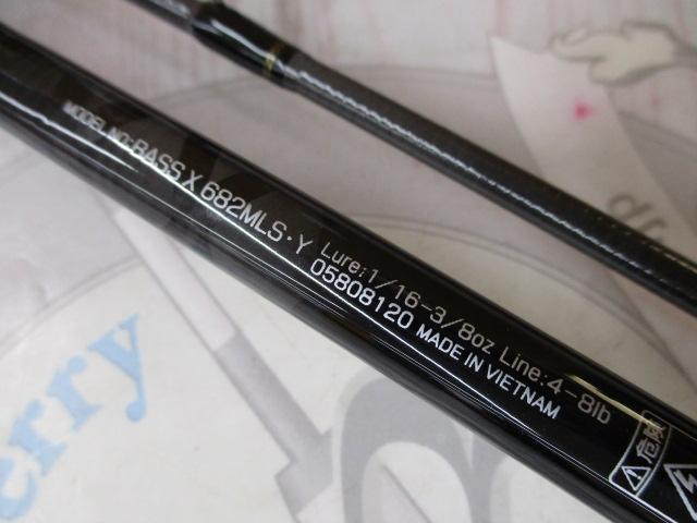 バスX 682MLS・Y｜＠ベリーネット 日本最大新品中古釣具WEBショップ
