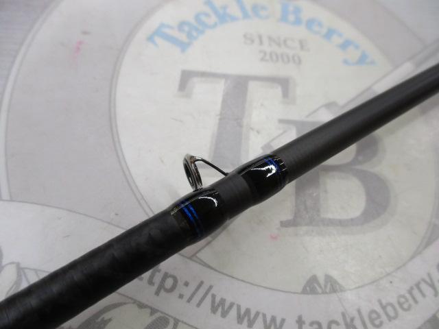 ディハイロ DHRC-69L+