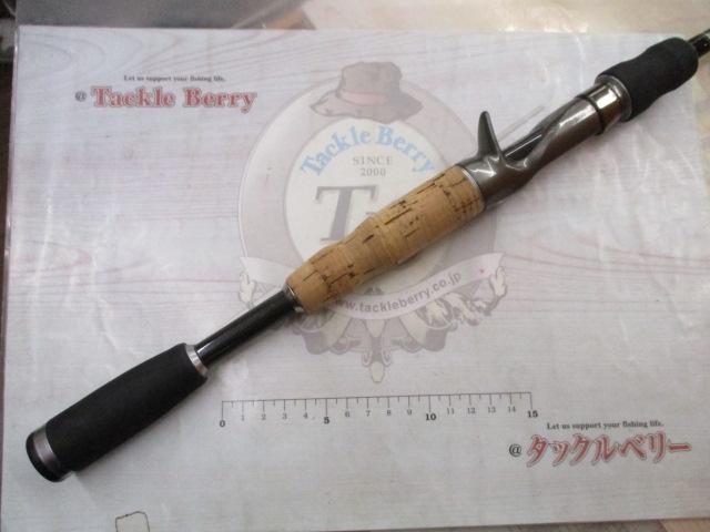 テムジン TXFC-68MH